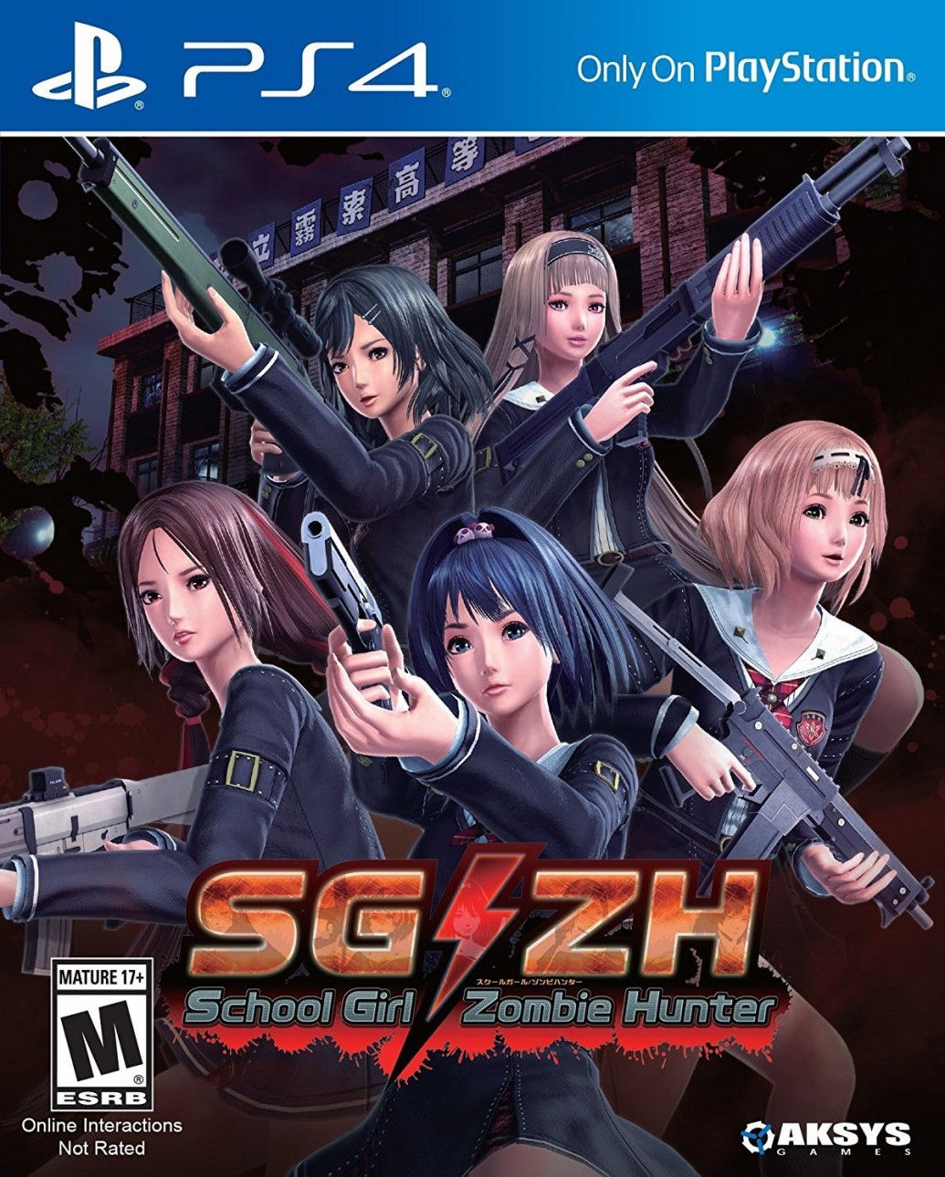 school girl zombie hunter game review