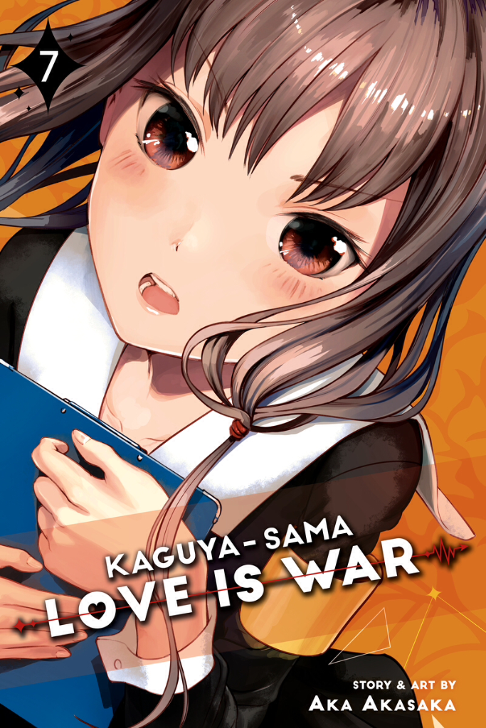 Kaguya-sama: Love Is War, Vol. 25 (25)